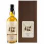 Preview: Imperial 21 Jahre The Single Malts of Scotland Marriage of Casks 47,5% vol. 0,7l Preview: Imperial 21 Jahre The Single Malts of Scotland Marriage of Casks 47,5% vol. 0,7l